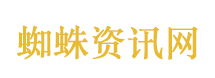丈母娘看女婿